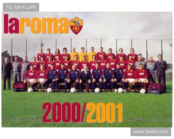 意甲球队7人：意甲球队七人小阵容的战略与战术